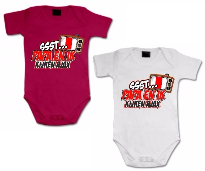 Baby voetbal romper