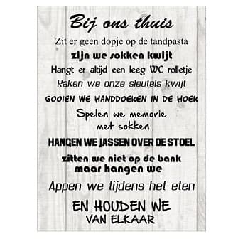 Ajax bal                                        www.fanmarkt.nl