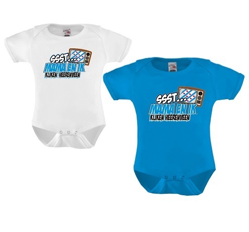 Baby romper heerenveen    www.fanmarkt.nl