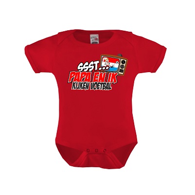 Baby romper PSV tekst (met eigen naam)