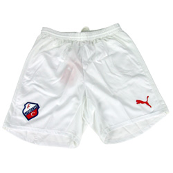 FC Utrecht short