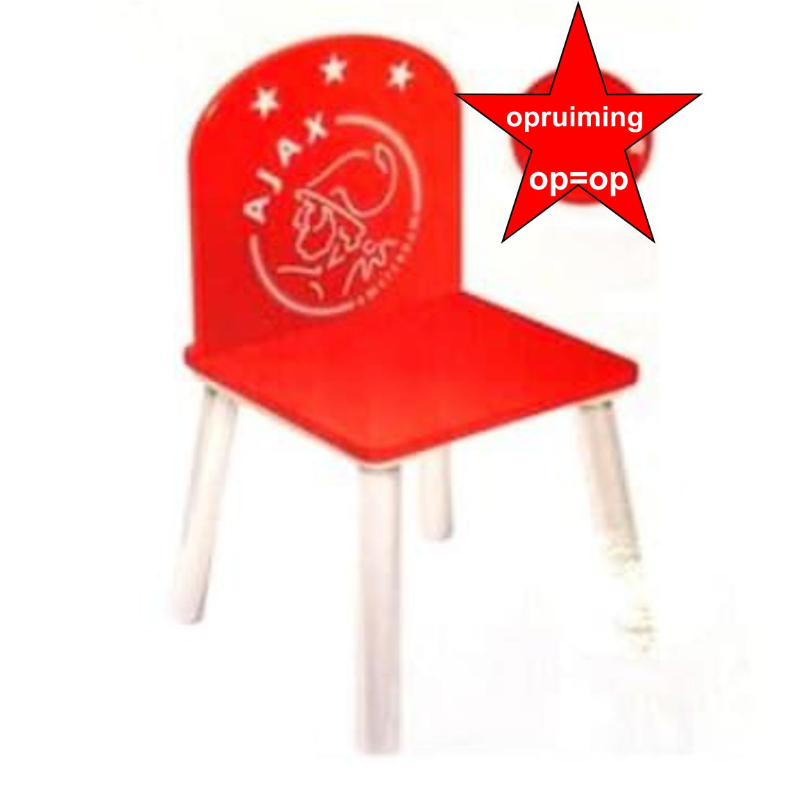 Ajax toilettas                                        www.fanmarkt.nl