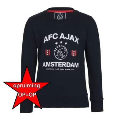 Ajax pyjama