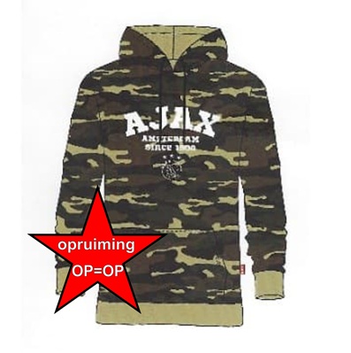 Ajax uit trainingspak 16/17            www.fanmarkt.nl