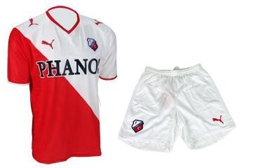 FC Utrecht thuis tenue 