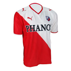 FC Utrecht thuis shirt 