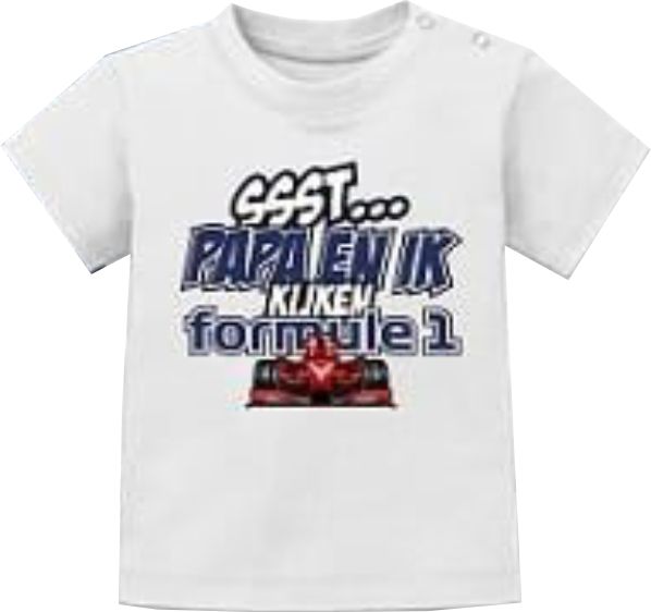 Baby T-shirt F1