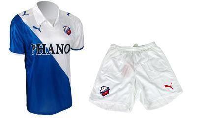 FC Utrecht uit tenue 
