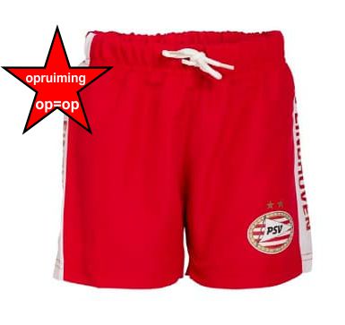 Nederlands elftal thuis short 14/15        www.fanmarkt.nl   